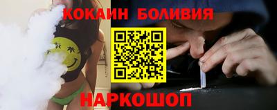 мефедрон мука Краснокаменск