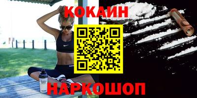 mix Краснодар