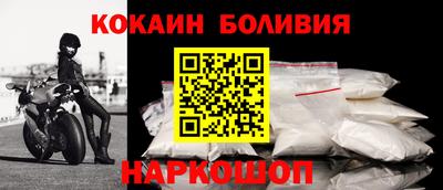 mix Краснодар