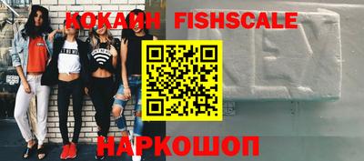 mix Краснодар