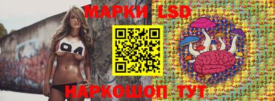 тгк Конаково