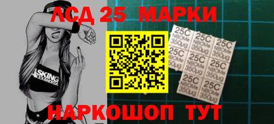 мефедрон мука Краснокаменск
