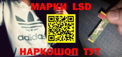 mix Краснодар