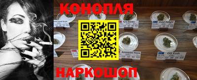 mix Краснодар