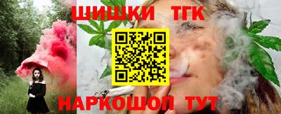 мефедрон мука Краснокаменск