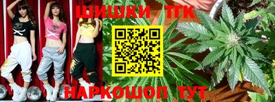 мефедрон мука Краснокаменск