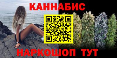 мефедрон мука Краснокаменск