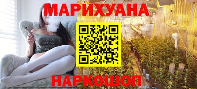 мефедрон мука Краснокаменск