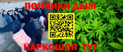 mix Краснодар