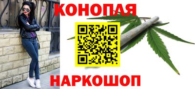 кокаин премиум Краснознаменск