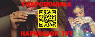 mix Краснодар
