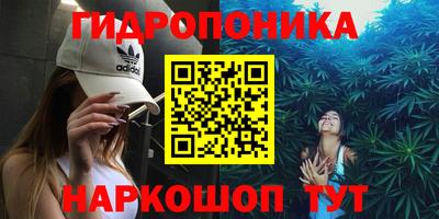 мефедрон мука Краснокаменск