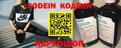 mix Краснодар