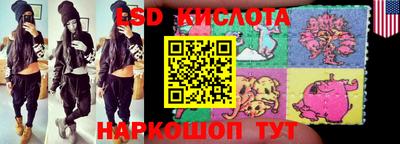 кокаин премиум Краснознаменск