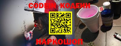 mix Краснодар