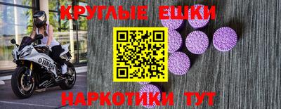 mix Краснодар