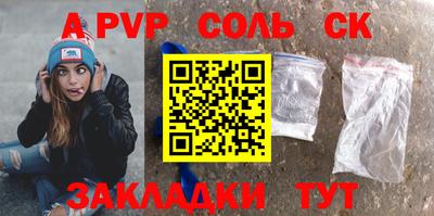 mix Краснодар