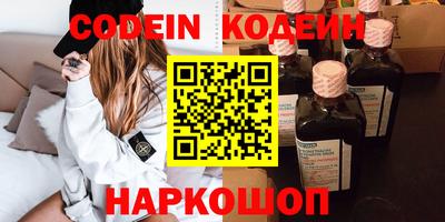 тгк Конаково