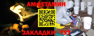 mix Краснодар