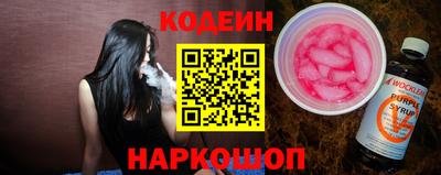 мефедрон мука Краснокаменск