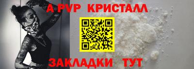 скорость Комсомольск-на-Амуре