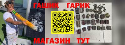 mix Краснодар