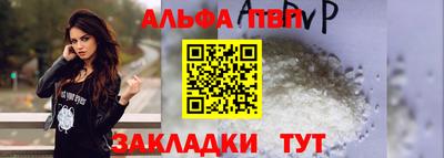 mix Краснодар