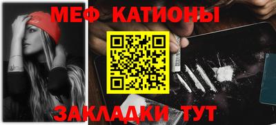 кокаин премиум Краснознаменск