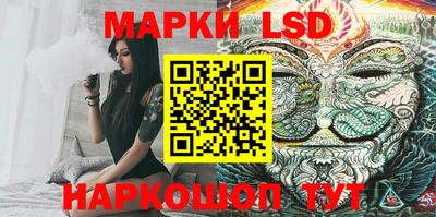 мефедрон мука Краснокаменск